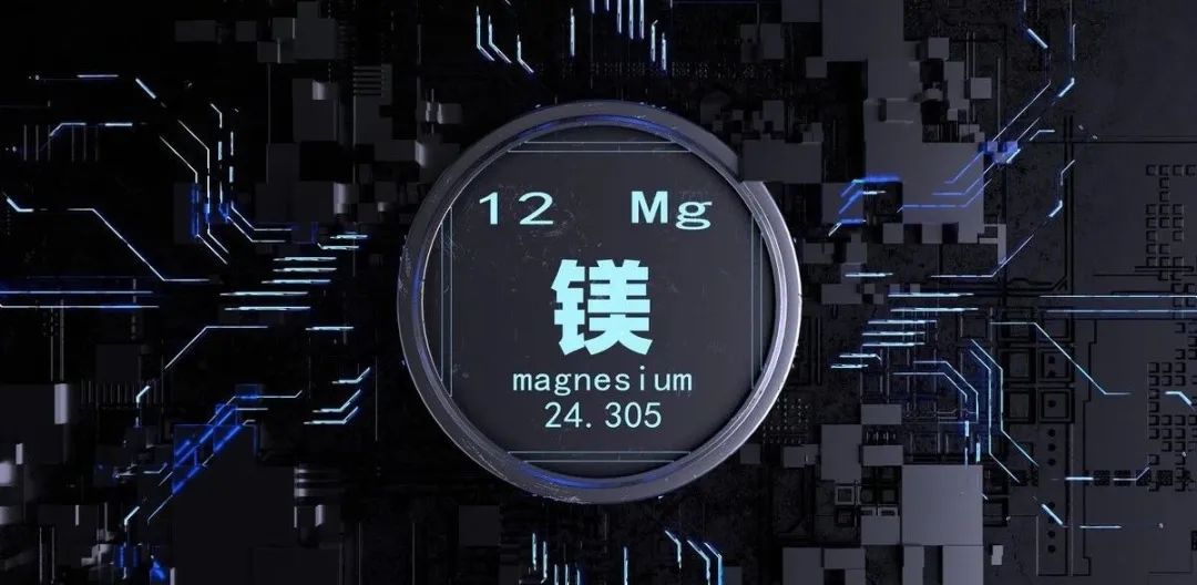 鎂基固態(tài)儲氫材料 能否成下一個儲能風(fēng)口？